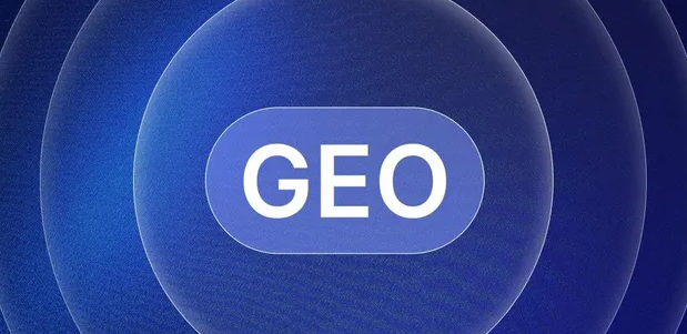 招远市生成式引擎优化赛道升温，盘点 GEO 行业发展态势